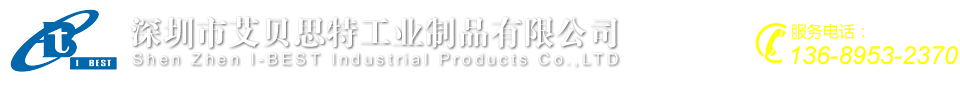 網站Logo